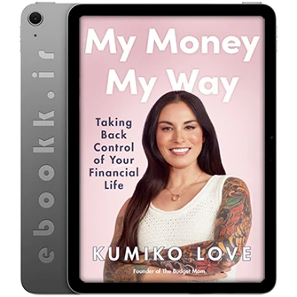دانلود کتاب My Money My Way 2022 به زبان انگلیسی
