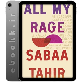 دانلود رمان All My Rage 2022 به زبان انگلیسی
