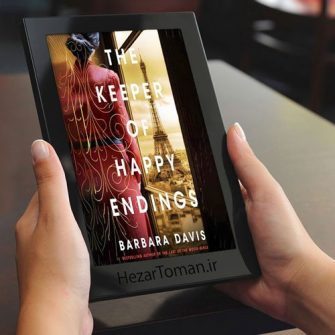 دانلود رمان The Keeper of Happy Endings 2021 به زبان انگلیسی