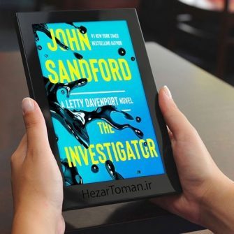 دانلود رمان The Investigator 2022 به زبان انگلیسی