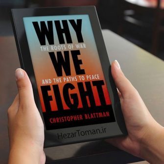 دانلود کتاب Why We Fight 2022 به زبان انگلیسی