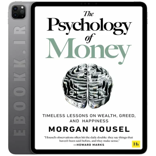 دانلود کتاب The Psychology of Money 2020 به زبان انگلیسی