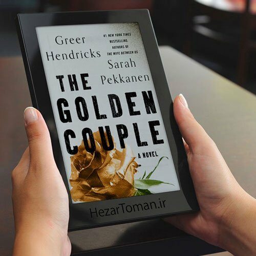 رمان زوج طلایی اثر گریر هندریکس و سارا پرکانن