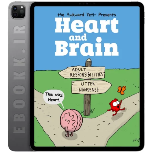 دانلود کتاب Heart and Brain 2015 جلد اول