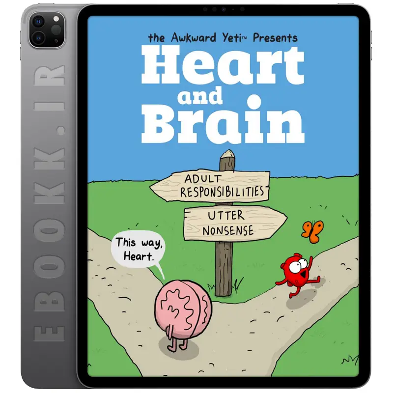 دانلود کتاب Heart and Brain 2015 جلد اول