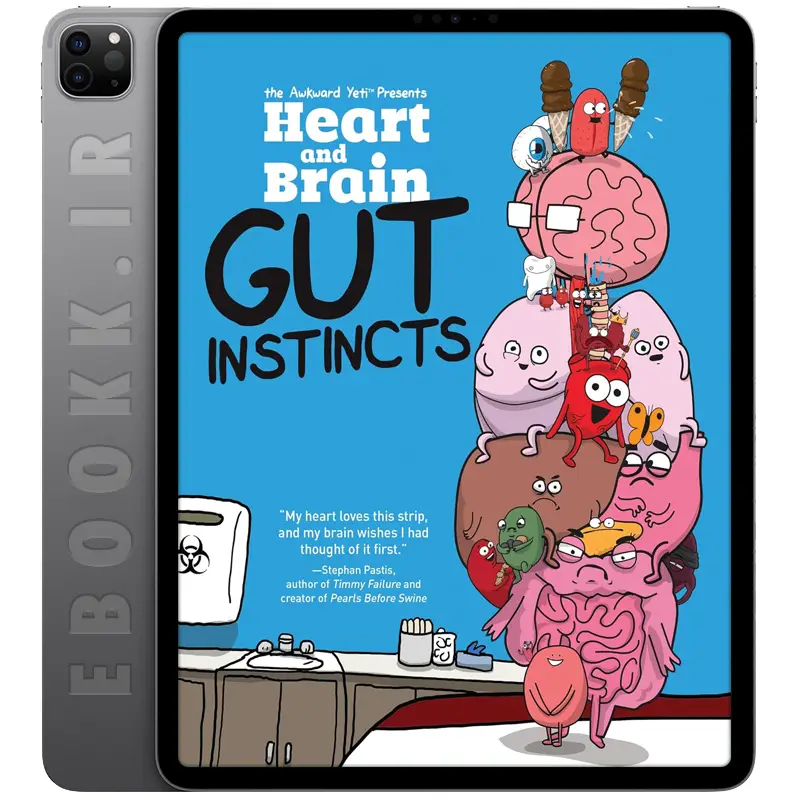 کتاب مصور Heart and Brain 2016 جلد دوم به زبان انگلیسی