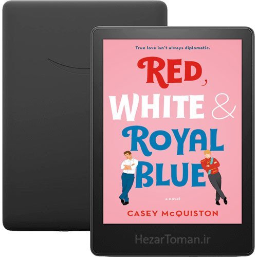 دانلود رمان قرمز سفید و آبی سلطنتی pdf