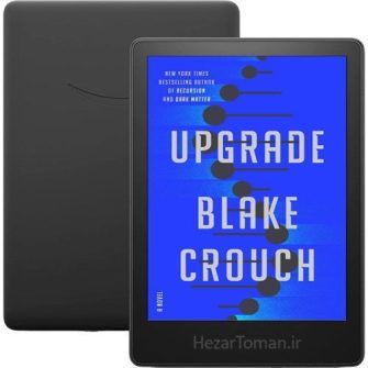 دانلود رمان Upgrade pdf