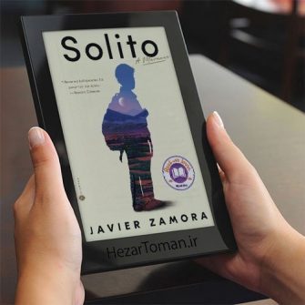 دانلود کتاب solito