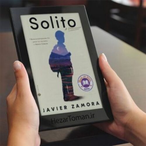 دانلود کتاب solito