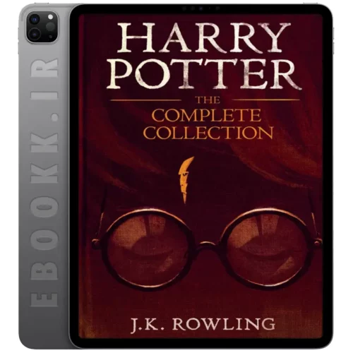 دانلود کالکشن کامل Harry Potter 2015 به زبان انگلیسی
