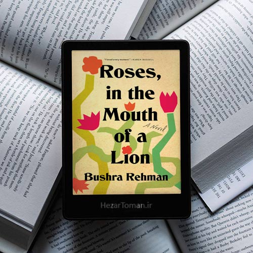 دانلود رمان گل رز در دهان یک شیر