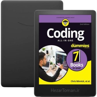 دانلود کتاب Coding All-in-One For Dummies ویرایش دوم