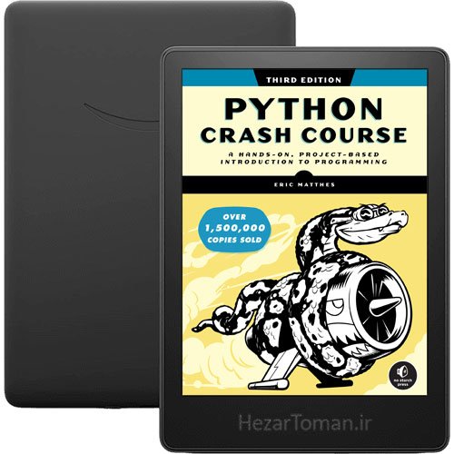 دانلود کتاب Python Crash Course ویرایش سوم