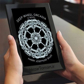 دانلود رمان Deep Wheel Orcadia به زبان انگلیسی