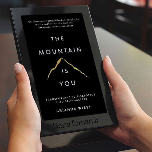 دانلود رمان کوه تویی به زبان انگلیسی