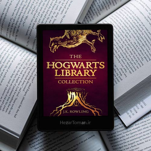 دانلود کتاب The Hogwarts Library Collection