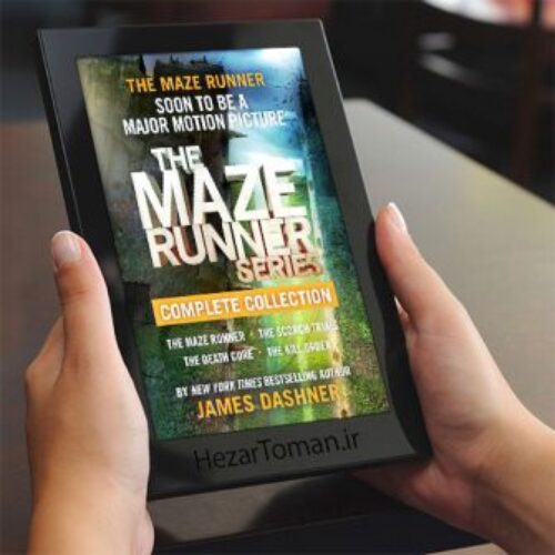 دانلود کالکشن The Maze Runner