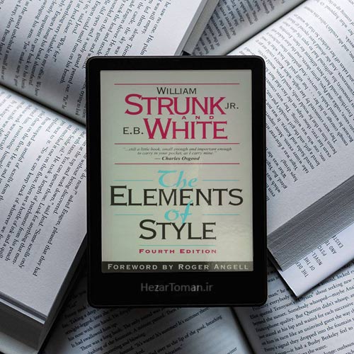 دانلود کتاب The Elements of Style