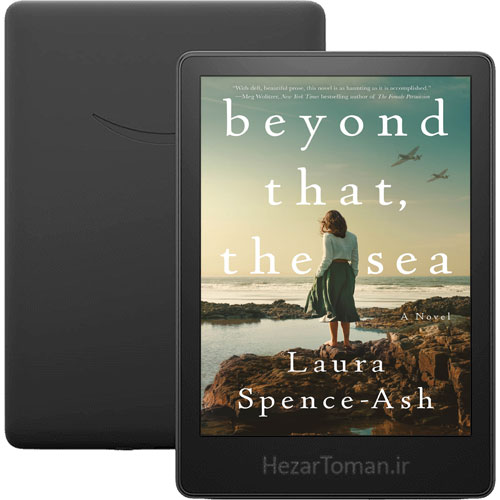 دانلود رمان Beyond That, the Sea به زبان انگلیسی