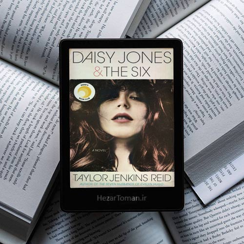 دانلود رمان Daisy Jones & the Six به زبان انگلیسی