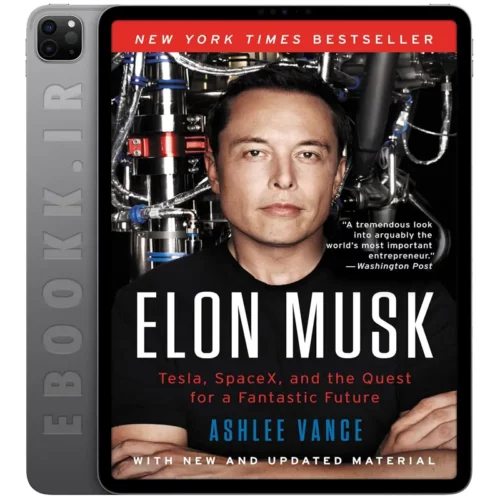 دانلود کتاب Elon Musk 2015 به زبان انگلیسی