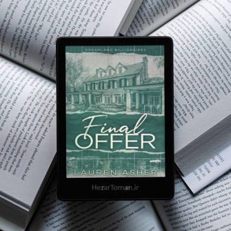دانلود رمان Final Offer به زبان انگلیسی
