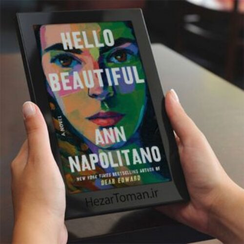 دانلود رمان Hello Beautiful به زبان انگلیسی