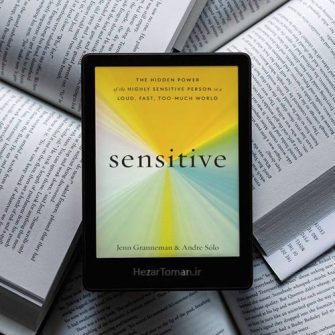 دانلود کتاب Sensitive به زبان انگلیسی