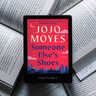 دانلود رمان Someone Else's Shoes به زبان انگلیسی
