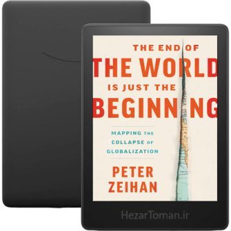 دانلود کتاب The End of the World is Just the Beginning به زبان انگلیسی
