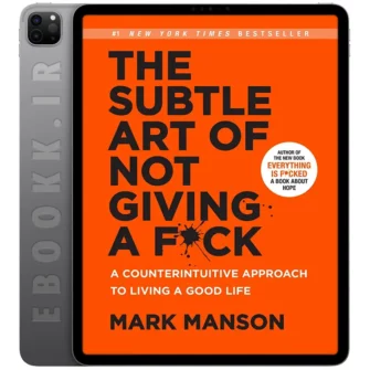 دانلود کتاب The Subtle Art of Not Giving a F*ck 2016 به زبان انگلیسی