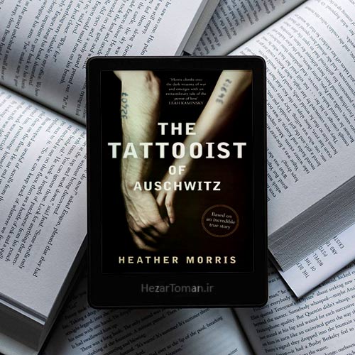 دانلود رمان The Tattooist of Auschwitz به زبان انگلیسی