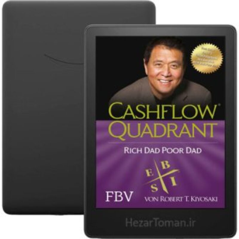 دانلود کتاب Cashflow Quadrant به زبان آلمانی