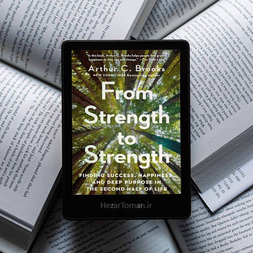 دانلود کتاب From Strength to Strength به زبان انگلیسی