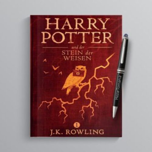 دانلود رمان Harry Potter und der Stein der Weisen به زبان آلمانی