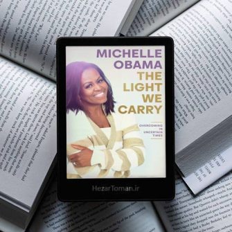 دانلود کتاب The Light We Carry به زبان انگلیسی