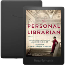 دانلود رمان The Personal Librarian به زبان انگلیسی