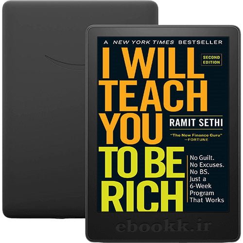 دانلود کتاب I Will Teach You to Be Rich به زبان انگلیسی