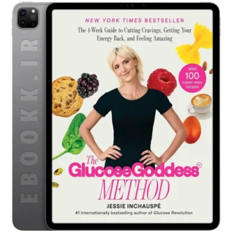 دانلود کتاب The Glucose Goddess Method به زبان انگلیسی
