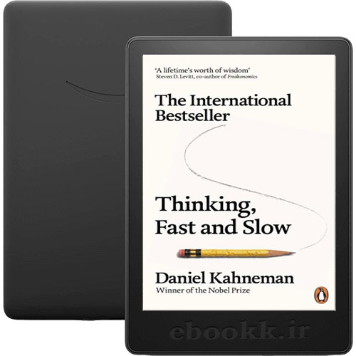 دانلود کتاب Thinking, Fast and Slow به زبان انگلیسی