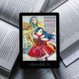 دانلود رمان Ascendance of a Bookworm: Part 4 Volume 9 به زبان انگلیسی