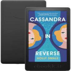 دانلود رمان Cassandra in Reverse - دانلود کتاب انگلیسی