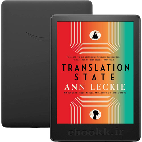 دانلود رمان Translation State به زبان انگلیسی