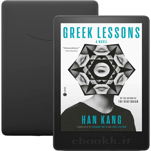 دانلود رمان Greek Lessons 2023 به زبان انگلیسی