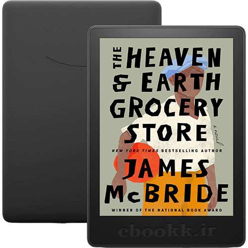 دانلود رمان The Heaven and Earth Grocery Store 2023 به زبان انگلیسی
