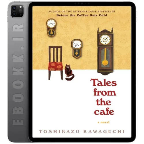دانلود رمان Tales from the Cafe 2021 به زبان انگلیسی