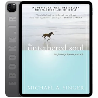 دانلود کتاب The Untethered Soul 2007 به زبان انگلیسی