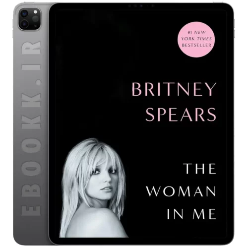 دانلود کتاب The Woman in Me 2023 به زبان انگلیسی