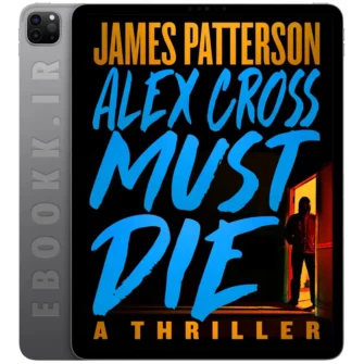 دانلود رمان Alex Cross Must Die 2023 به زبان انگلیسی